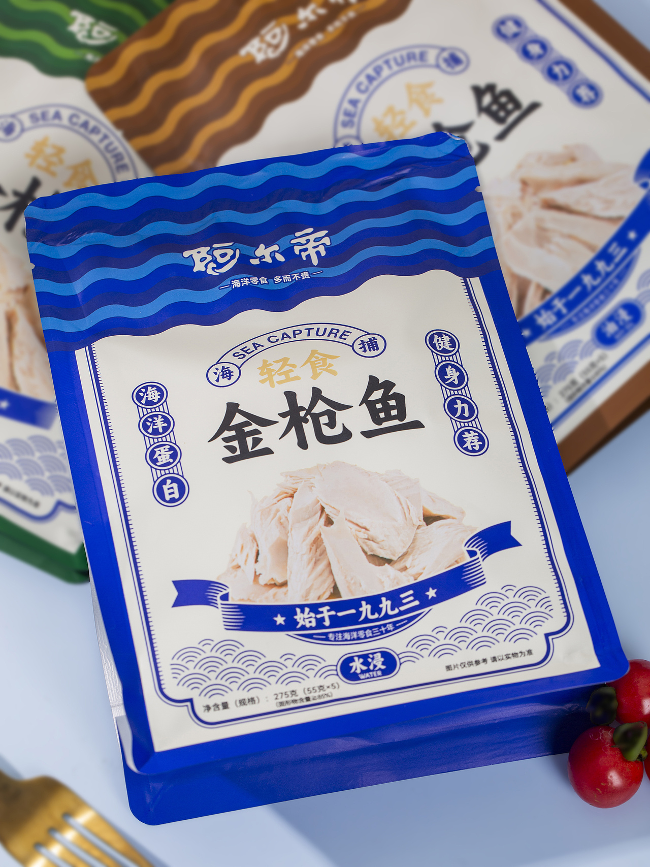 有间|阿尔帝轻食金枪鱼