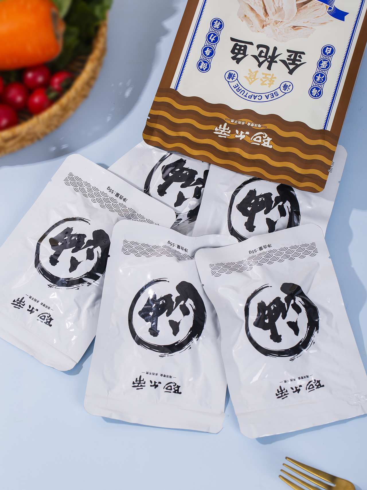 有间|阿尔帝轻食金枪鱼