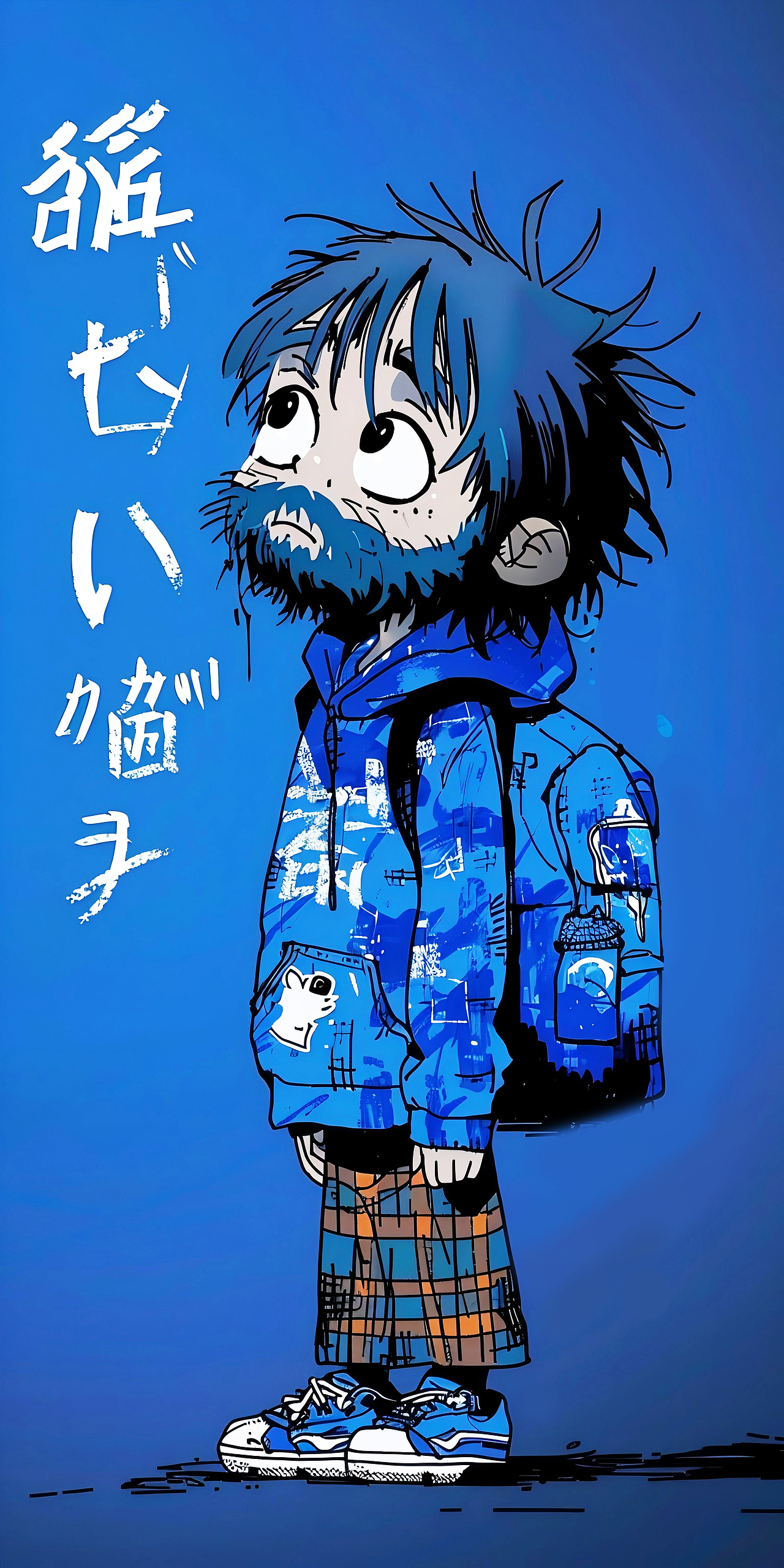 《蓝色的百味人生》