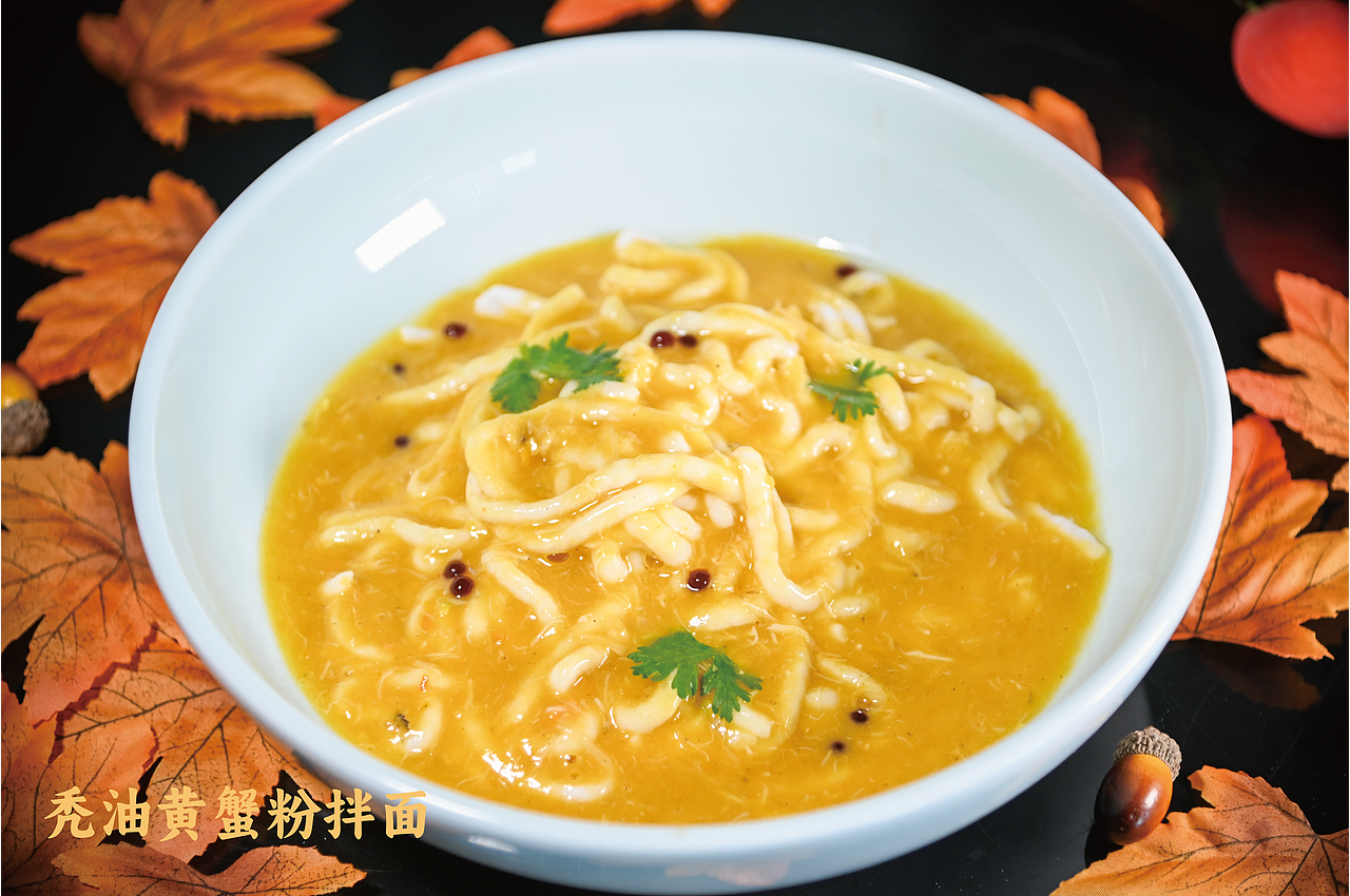 中式餐饮淮扬菜秋季菜（图ZMzc5NTExNDM2） - 美食摄影 - 站酷设计师Nicegir1原创素材 - 站酷ZCOOL