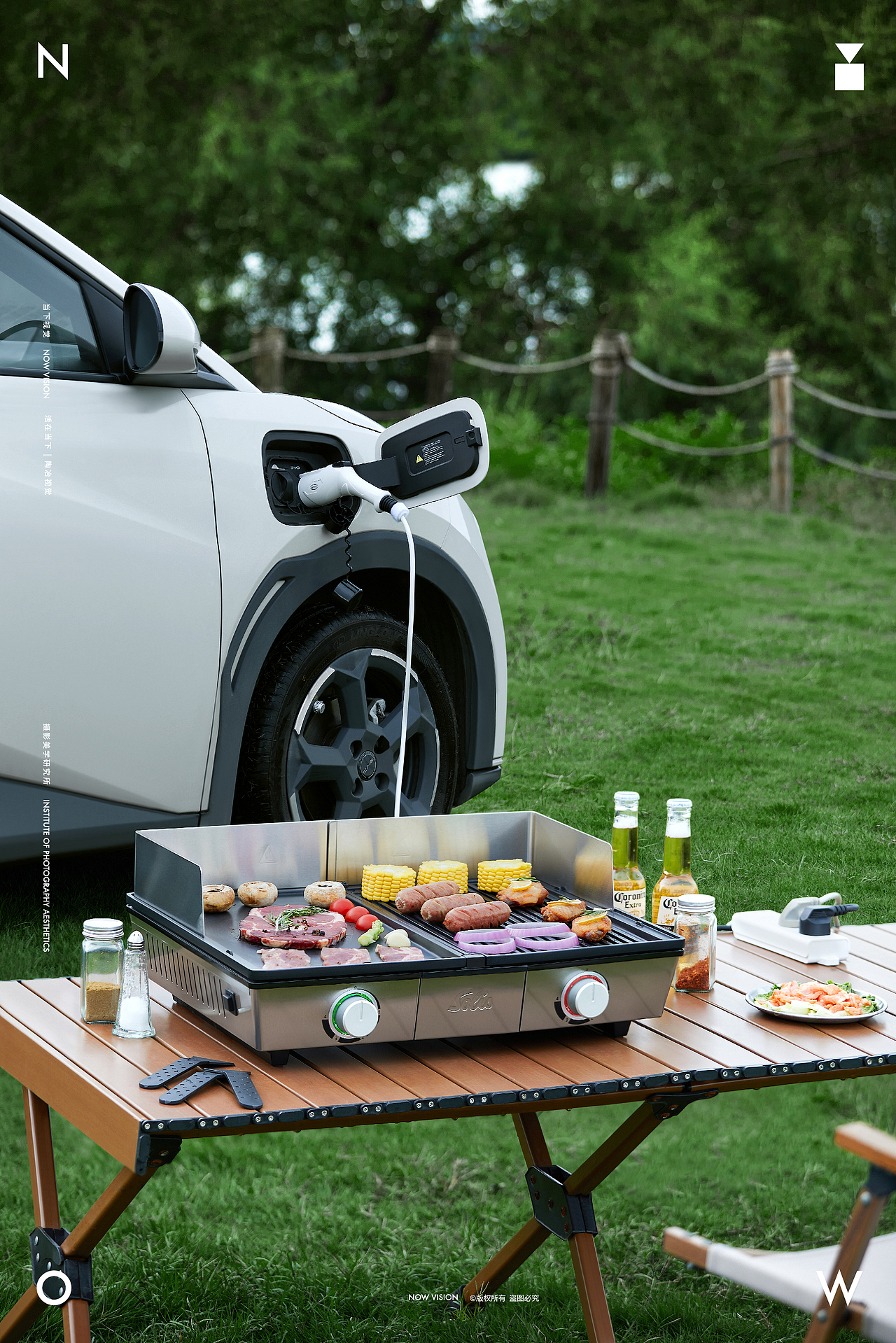 户外用品摄影 | Solis索利斯 X 当下视觉