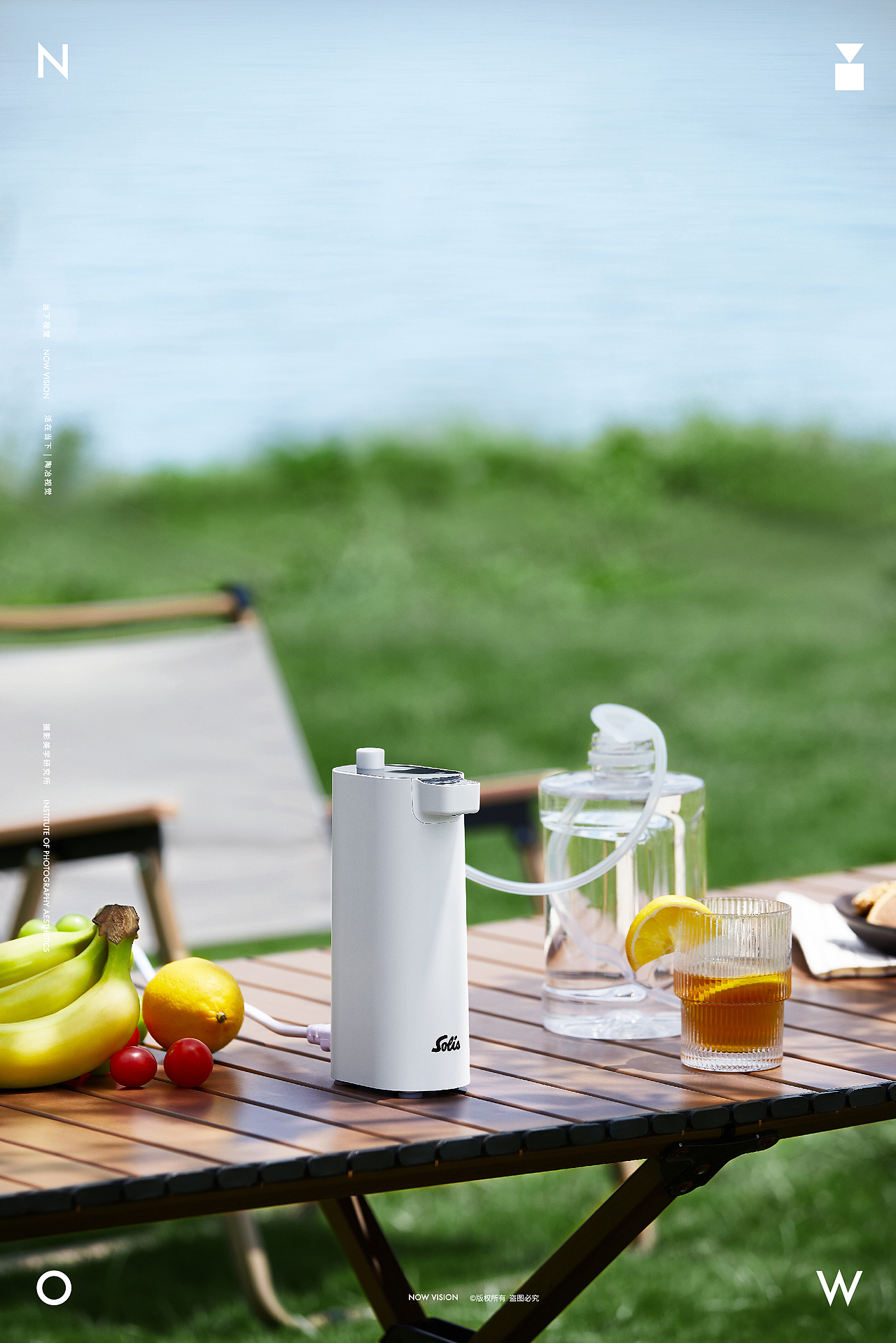 户外用品摄影 | Solis索利斯 X 当下视觉