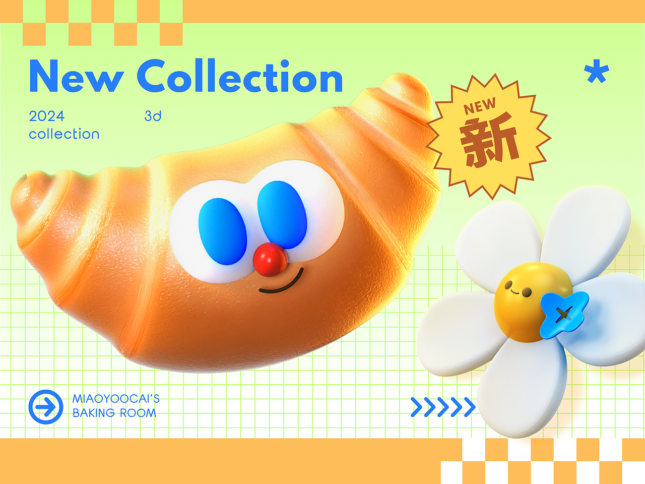 -New Collection- 新收集的小玩意们