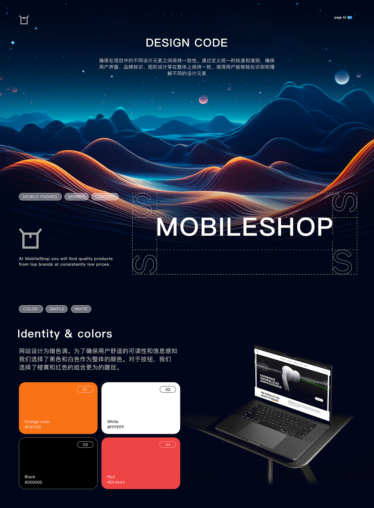 2023-2024 UI作品集（图ZMzc5NTEzODMy） - APP界面 - 站酷设计师抓住空白格原创素材 - 站酷ZCOOL