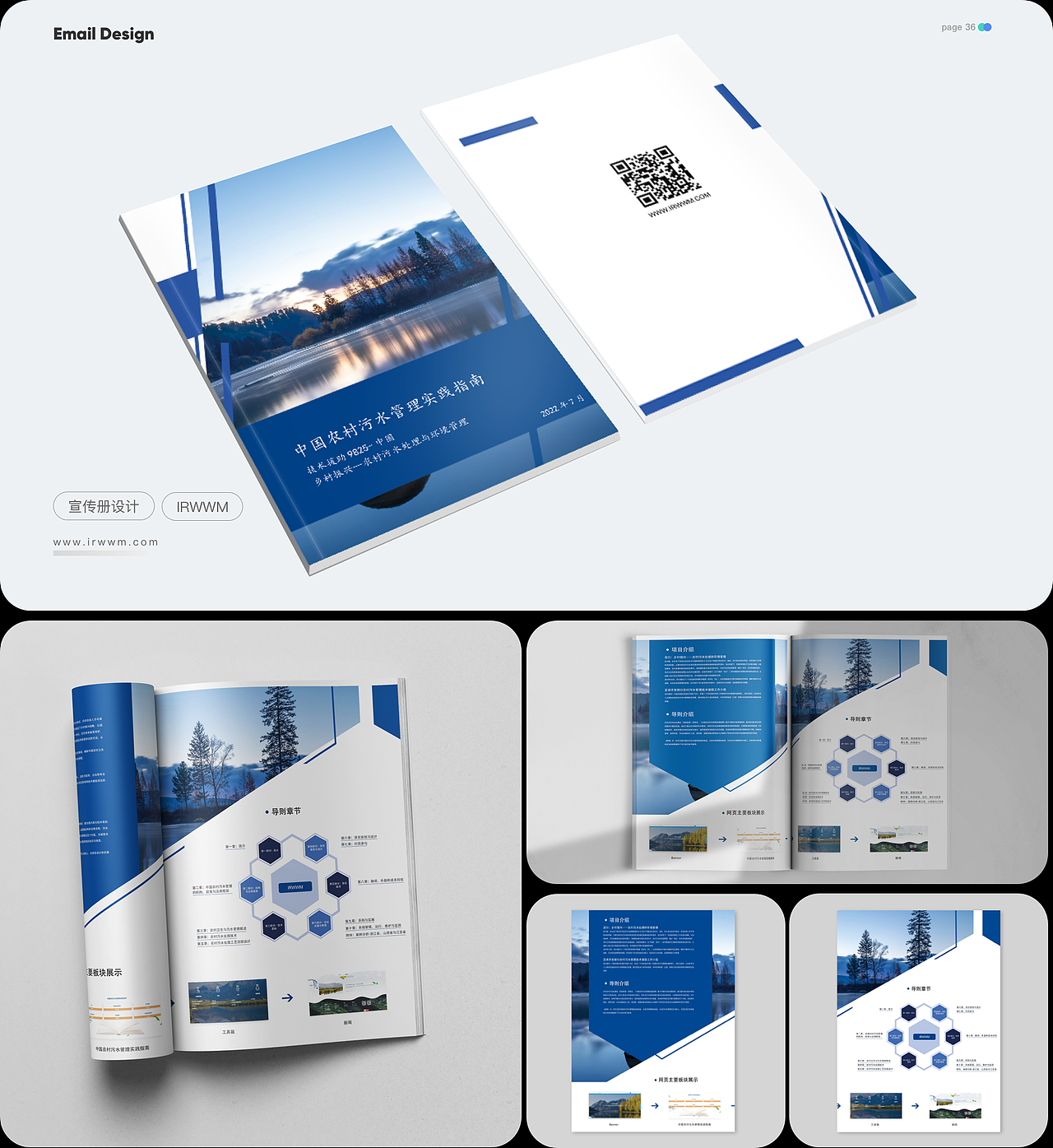 2023-2024 UI作品集（图ZMzc5NTEzODcy） - APP界面 - 站酷设计师抓住空白格原创素材 - 站酷ZCOOL