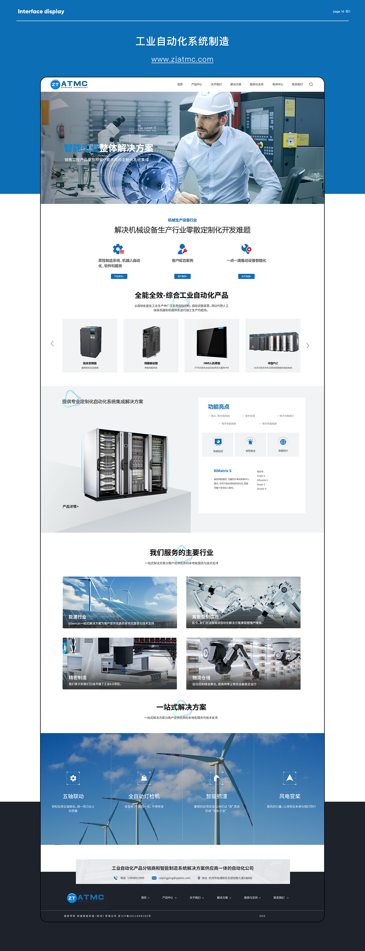 2023-2024 UI作品集（图ZMzc5NTEzODQ4） - APP界面 - 站酷设计师抓住空白格原创素材 - 站酷ZCOOL