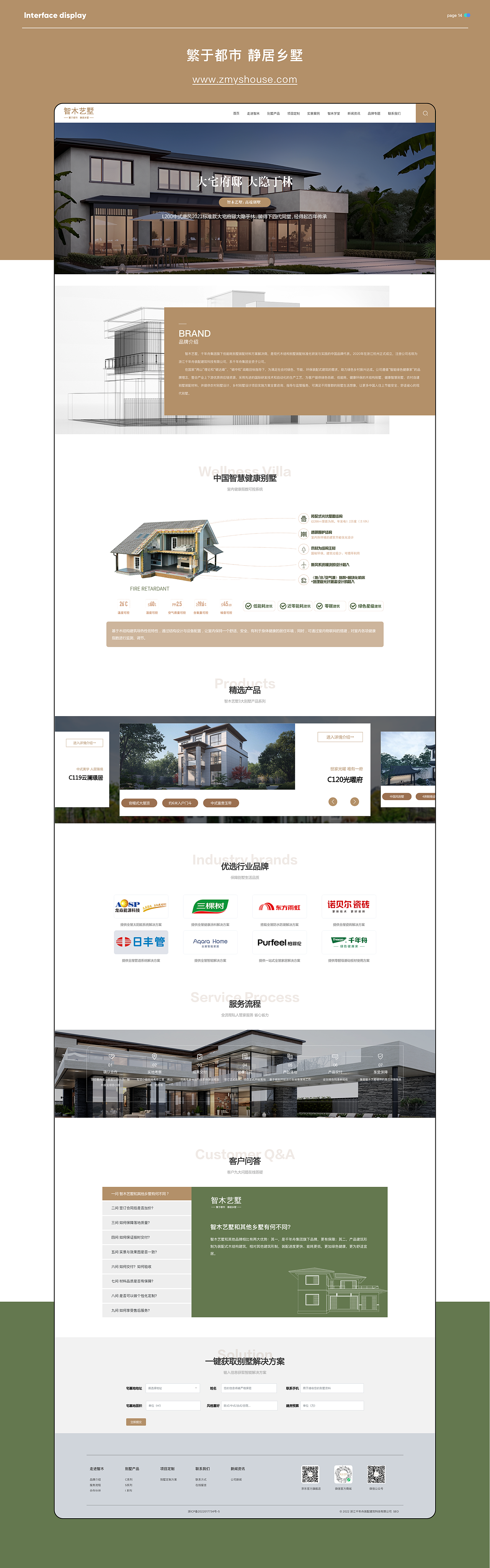 2023-2024 UI作品集（图ZMzc5NTEzODQ0） - APP界面 - 站酷设计师抓住空白格原创素材 - 站酷ZCOOL