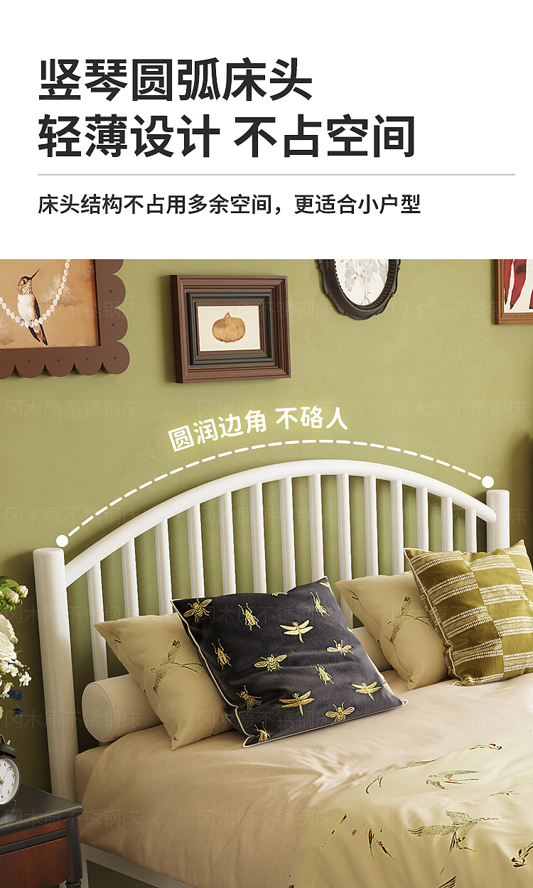 不锈钢床（图ZMzc5NTE1Mzg0） - 电商 - 站酷设计师江先生的江原创素材 - 站酷ZCOOL