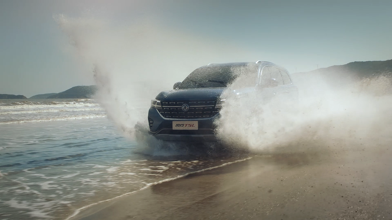 东风风行T5L新品上市广告宣传片-超大号篇