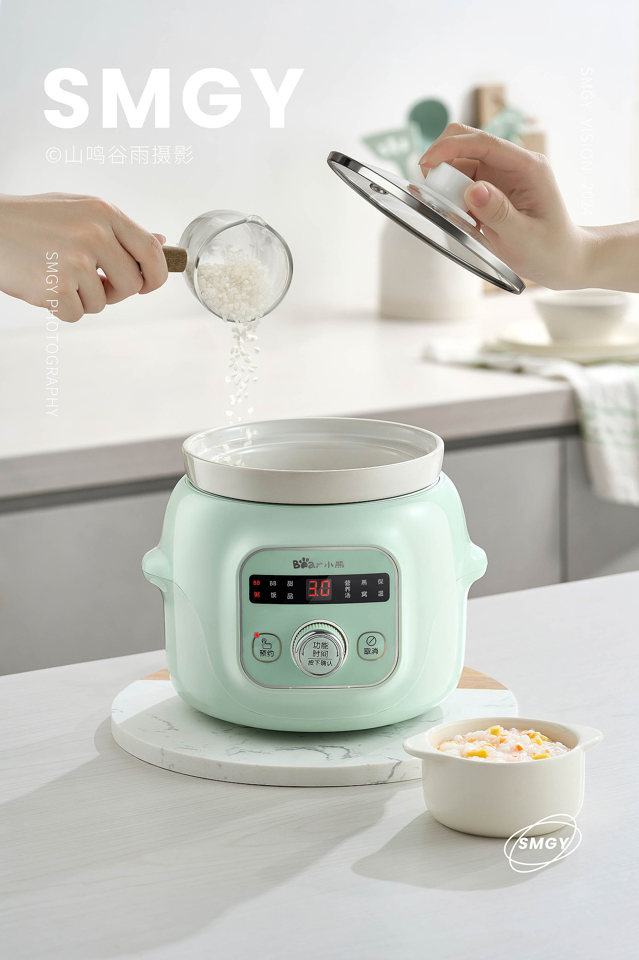 母婴小家电类 | 婴儿辅食BB煲拍摄（图ZMzc5NTE1Nzk2） - 产品摄影 - 站酷设计师山鸣谷雨摄影原创素材 - 站酷ZCOOL