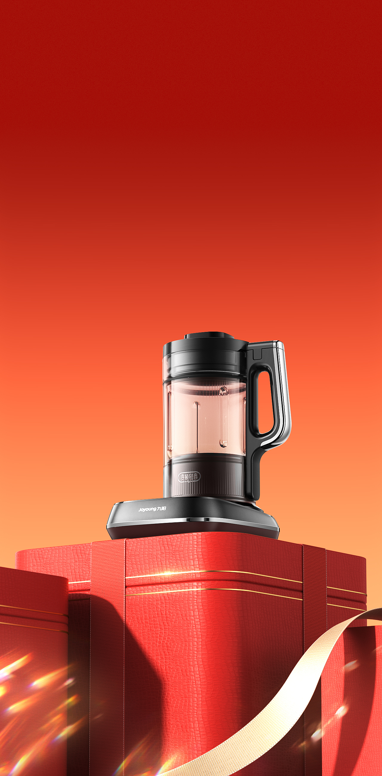 2024 | 工作渲染节选（图ZMzc5NTE2MTU2） - 产品 - 站酷设计师治愈zzZ原创素材 - 站酷ZCOOL