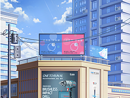 近几年工作项目作品合集（下）