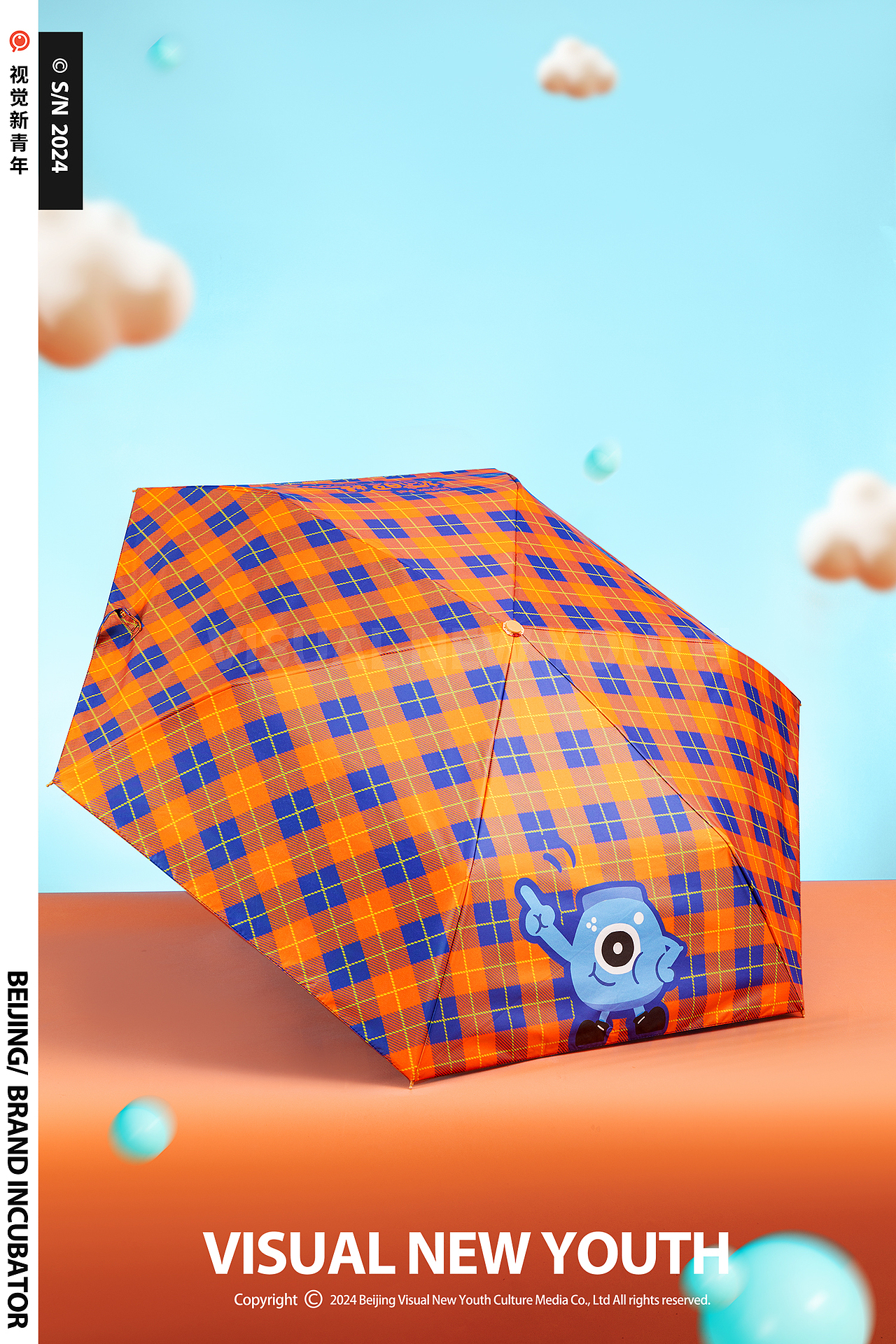 ● 雨伞拍摄｜产品拍摄｜视觉新青年 S/N42（图ZMzc5NTE3NzQ0） - 产品摄影 - 站酷设计师视觉新青年创意原创素材 - 站酷ZCOOL