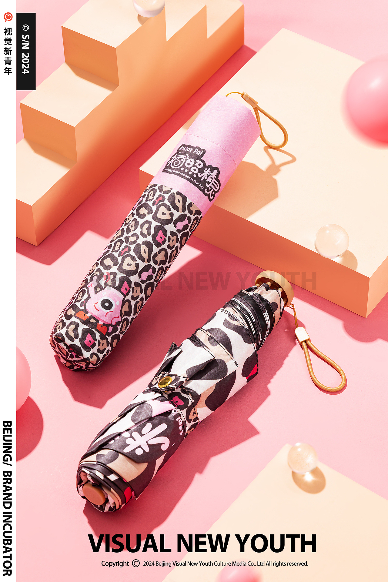● 雨伞拍摄｜产品拍摄｜视觉新青年 S/N42（图ZMzc5NTE3NzYw） - 产品摄影 - 站酷设计师视觉新青年创意原创素材 - 站酷ZCOOL