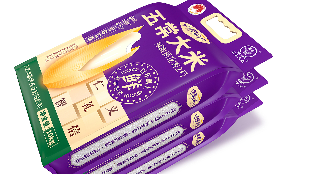 原创包装设计\大米包装设计\高端包装设计\农产品包装