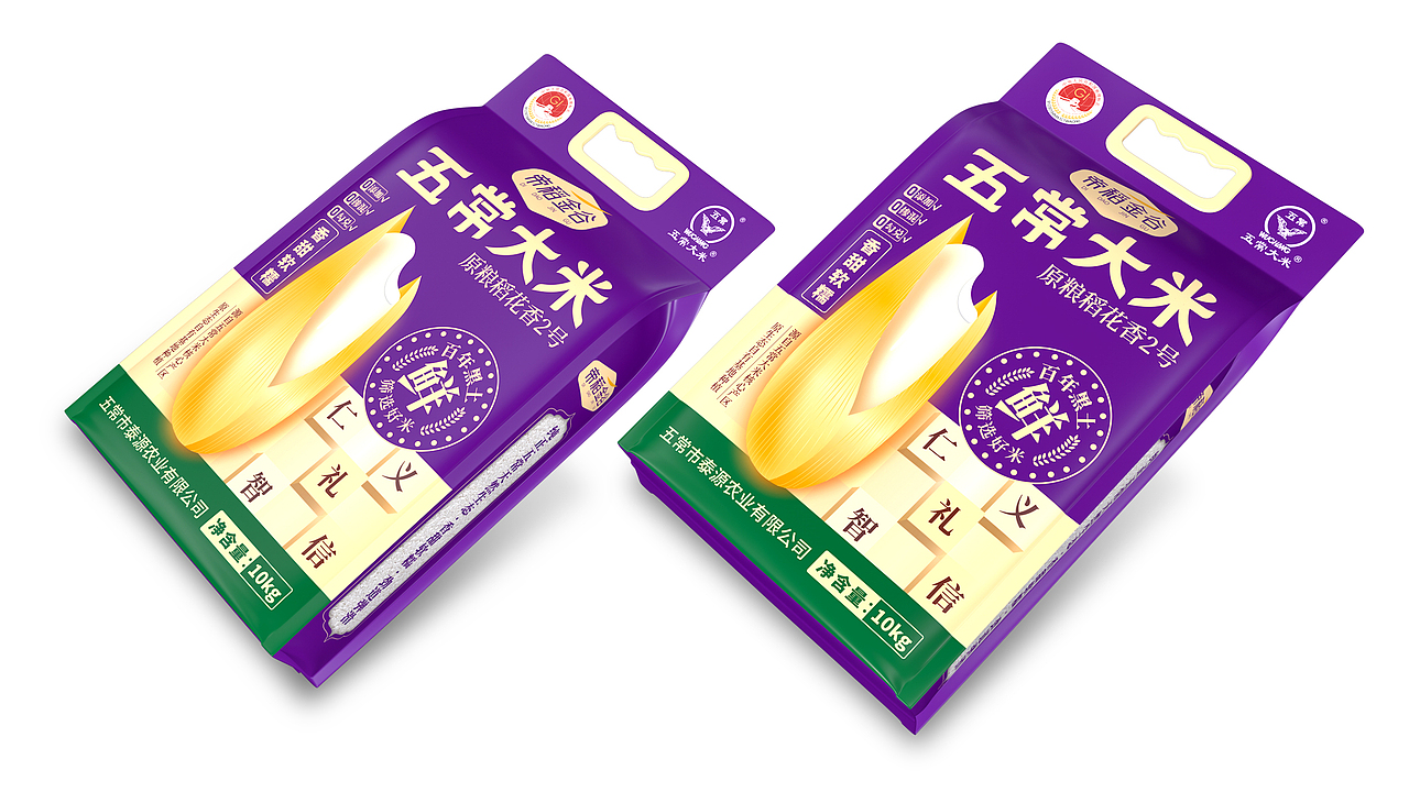 原创包装设计\大米包装设计\高端包装设计\农产品包装