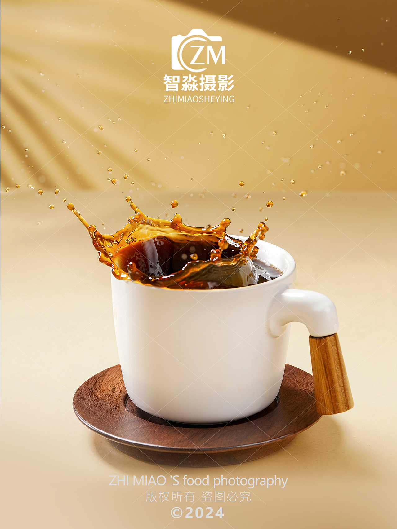 咖啡液飞溅合集（图ZMzc5NTE4MjI4） - 产品摄影 - 站酷设计师云南智淼摄影原创素材 - 站酷ZCOOL