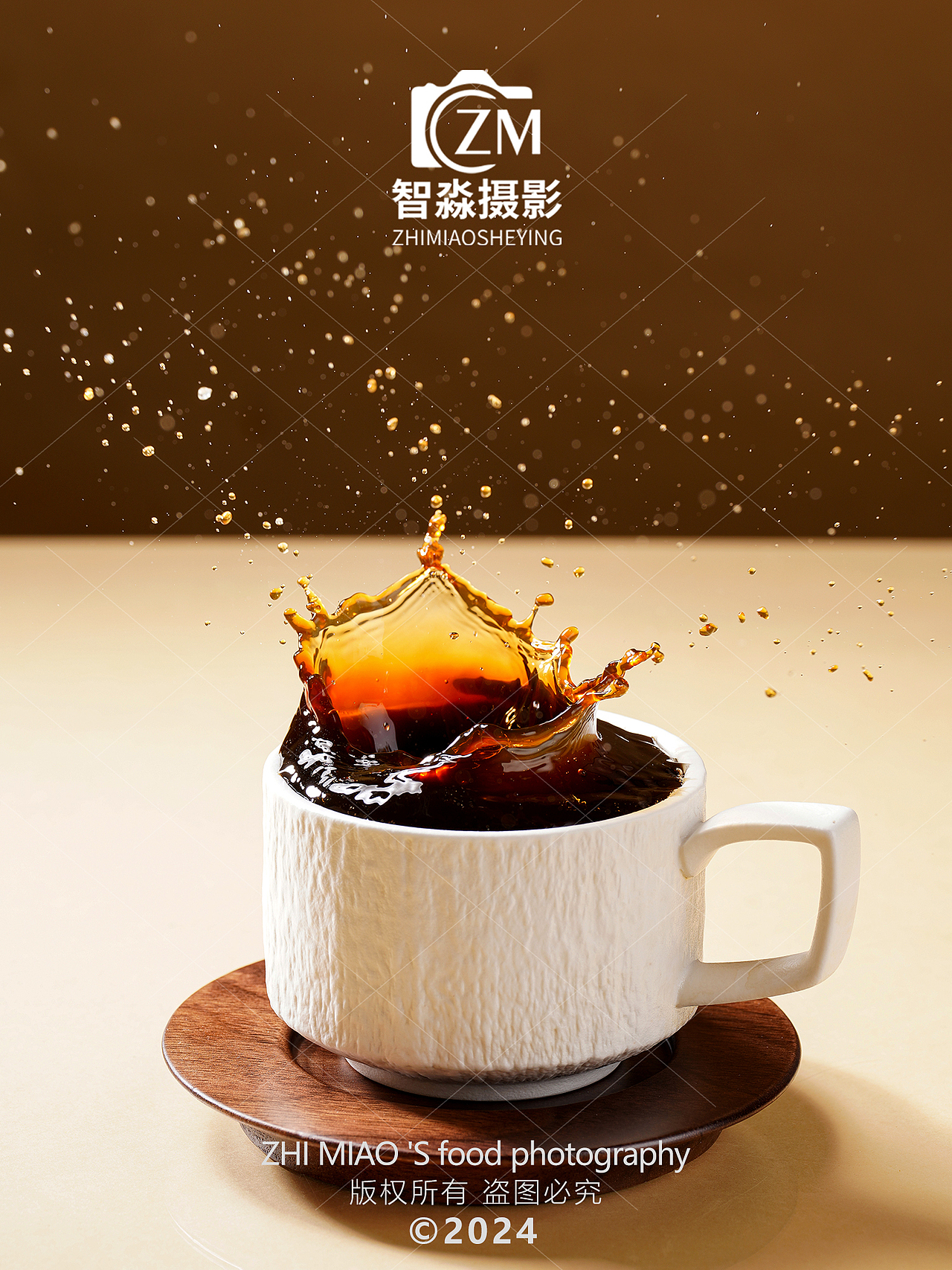 咖啡液飞溅合集（图ZMzc5NTE4MjIw） - 产品摄影 - 站酷设计师云南智淼摄影原创素材 - 站酷ZCOOL