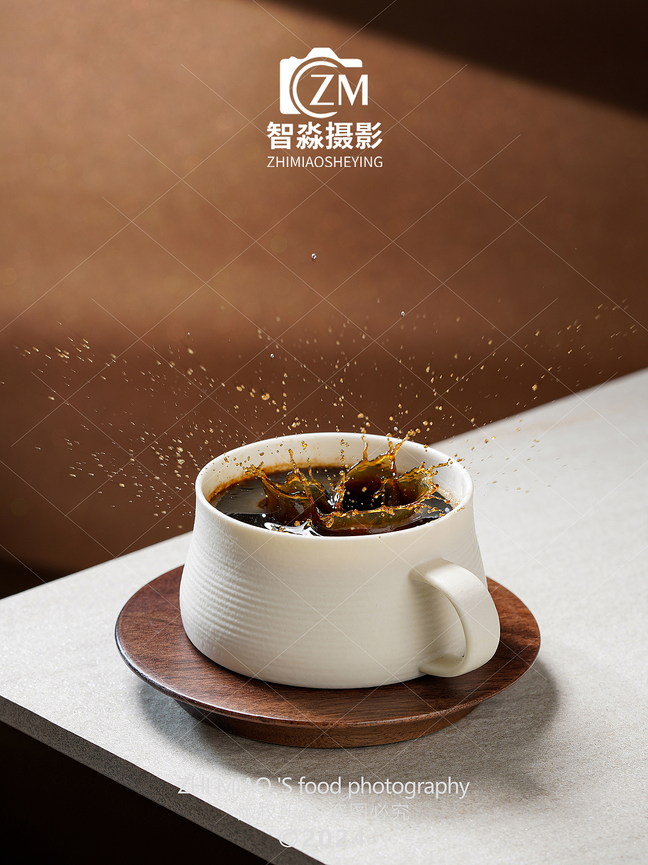咖啡液飞溅合集（图ZMzc5NTE4MjA4） - 产品摄影 - 站酷设计师云南智淼摄影原创素材 - 站酷ZCOOL