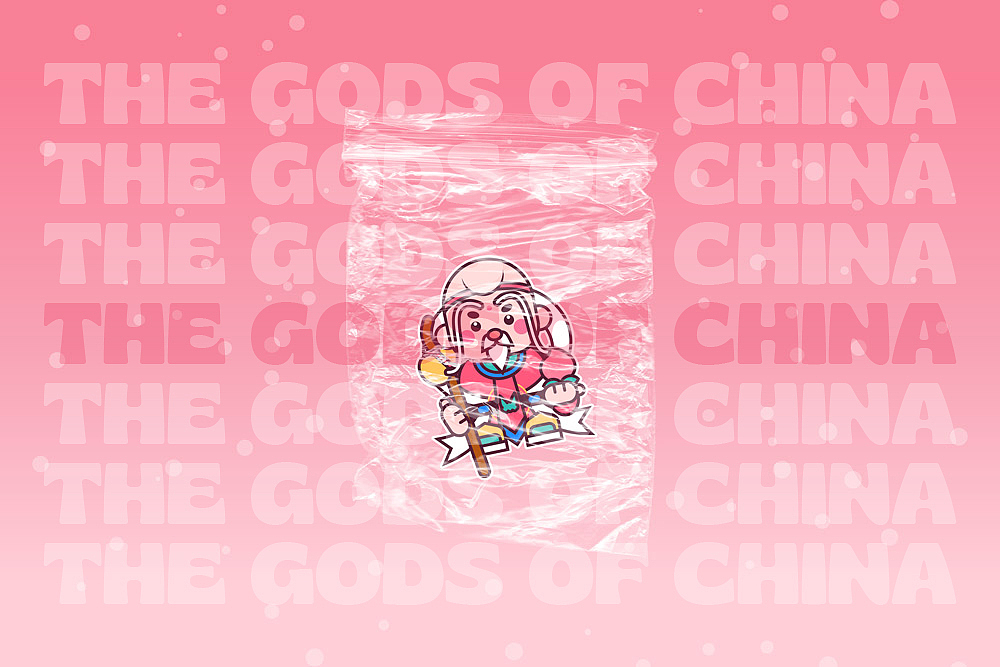 中国可爱版小神仙（图ZMzc5NTE4NDE2） - 商业插画 - 站酷设计师冰淇淋_bling原创素材 - 站酷ZCOOL