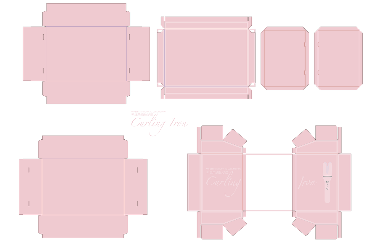 卷发棒礼盒-A-翻盖盒