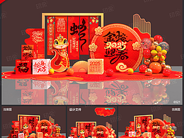 详情页