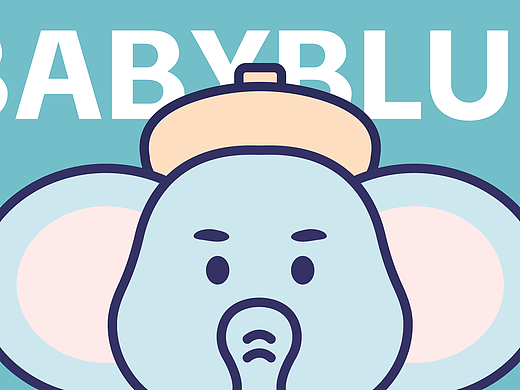 优秀学员作品：Babyblue 母婴IP设计