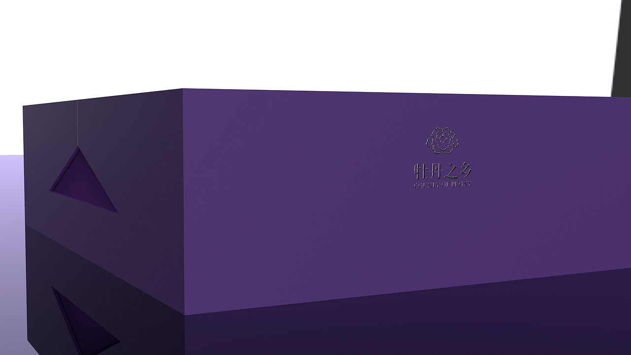 牡丹套装-B-翻盖盒（图ZMzc5NTI2MDgw） - 包装 - 站酷设计师Yuksiu原创素材 - 站酷ZCOOL