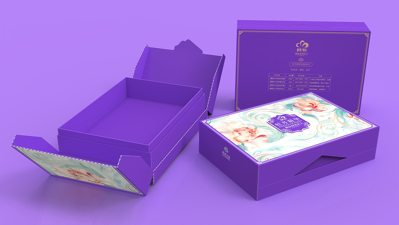 牡丹套装-B-翻盖盒（图ZMzc5NTI2MTA0） - 包装 - 站酷设计师Yuksiu原创素材 - 站酷ZCOOL