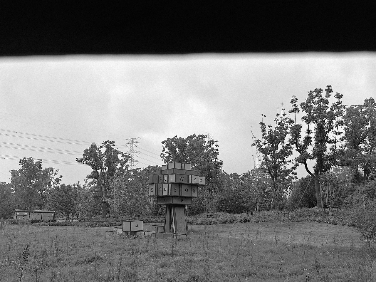 云里雾里-拍点感受和心情