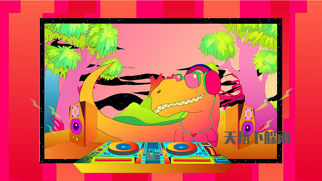 非正式论坛（图ZMzc5NTI4MTg0） - 栏目片头 - 站酷设计师天桥下躲雨原创素材 - 站酷ZCOOL