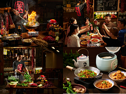 美食摄影3