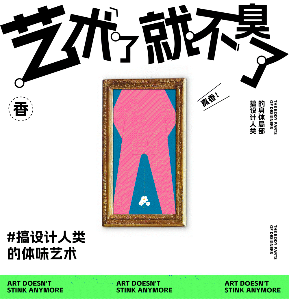 两套手机壳设计【可授权】