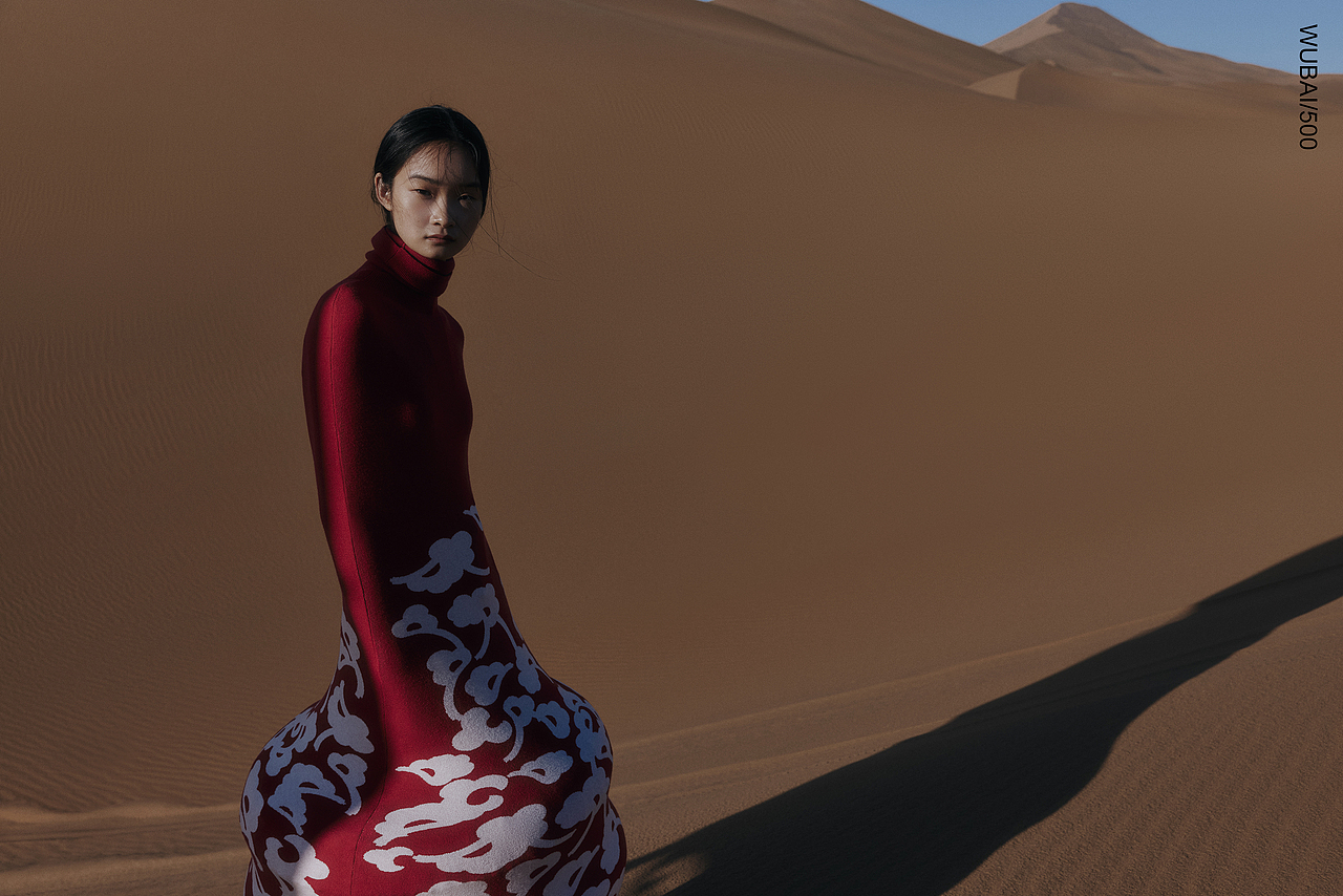 SEYUZU苗 24/25年概念形象大片（图ZMzc5NTMzMzE2） - 修图/后期 - 站酷设计师JasonLin0511原创素材 - 站酷ZCOOL