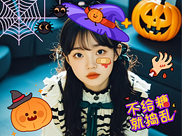 万圣节主题贴纸