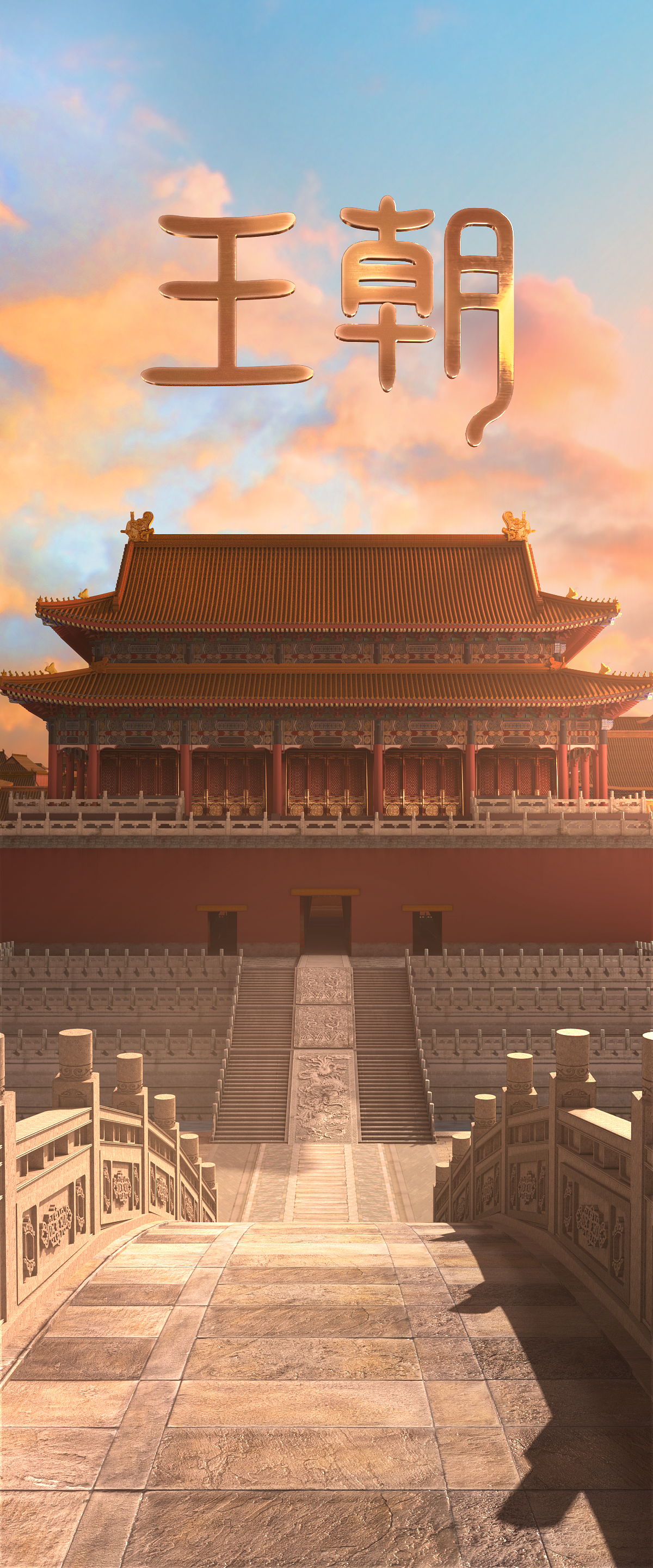 2021-2026年 个人作品集混剪（图ZMzc5NTM3ODUy） - 动画/影视 - 站酷设计师设计师阿花原创素材 - 站酷ZCOOL