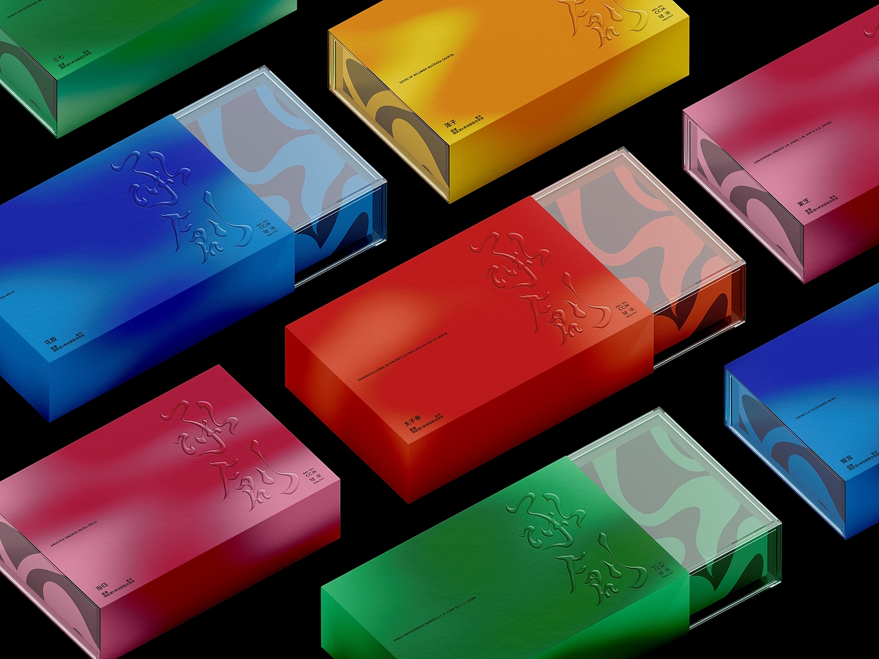 承创建康 (国医堂×承创堂) | 品牌设计（图ZMzc5NTM4OTI4） - 品牌 - 站酷设计师无相视觉设计原创素材 - 站酷ZCOOL