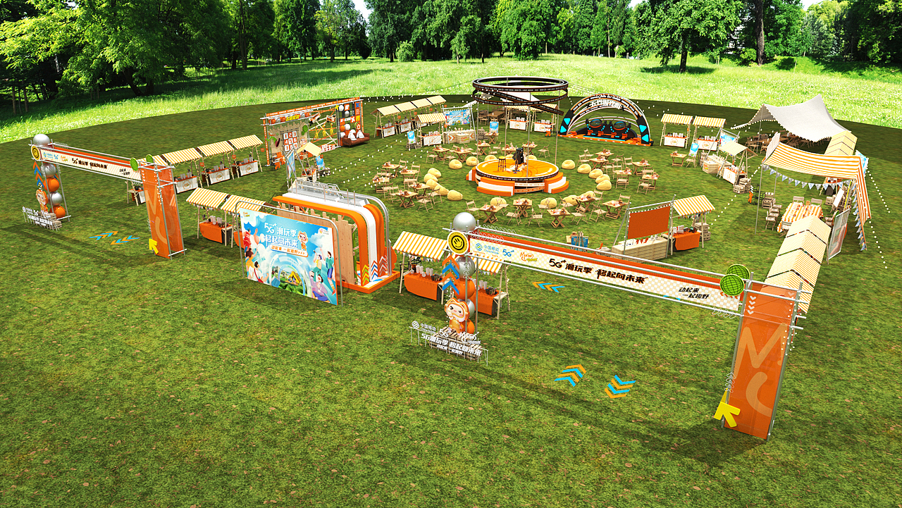 集市活动设计/案例分享