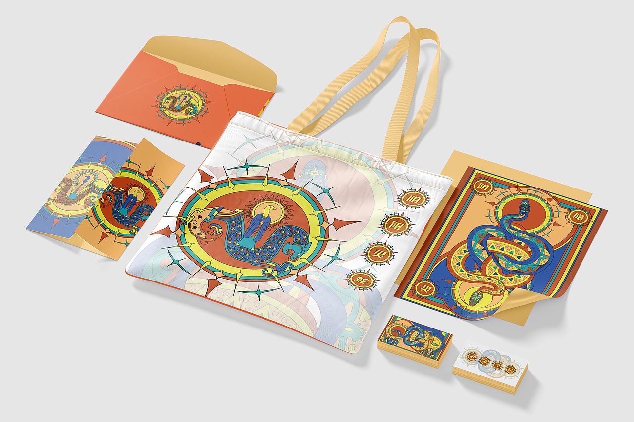 阴阳灵蛇（图ZMzc5NTQzMDIw） - 新锐潮流插画 - 站酷设计师初始8023原创素材 - 站酷ZCOOL