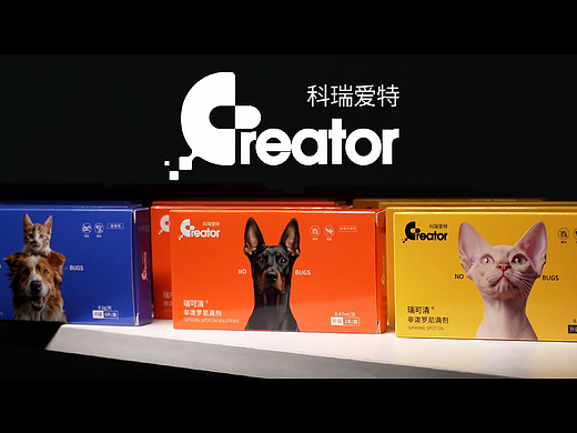 科瑞爱特驱虫产品广告