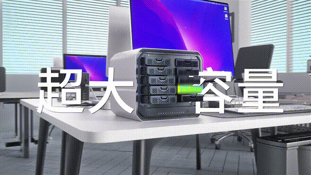 【赛博数据仓】系列产品三维视频（图ZMzc5NTQ3MDY4） - 动画/影视 - 站酷设计师Van志臻原创素材 - 站酷ZCOOL