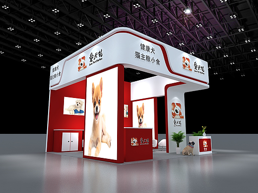 爱犬设计