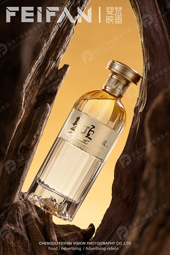 静物拍摄/白酒摄影