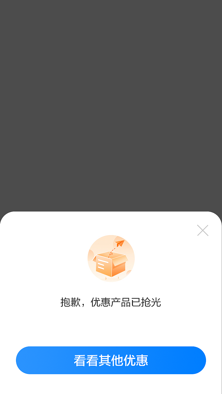 2T云盘517高保真