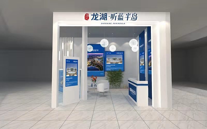 龙湖·听蓝半岛设计