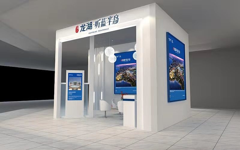 龙湖·听蓝半岛设计