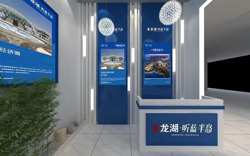 龙湖·听蓝半岛设计