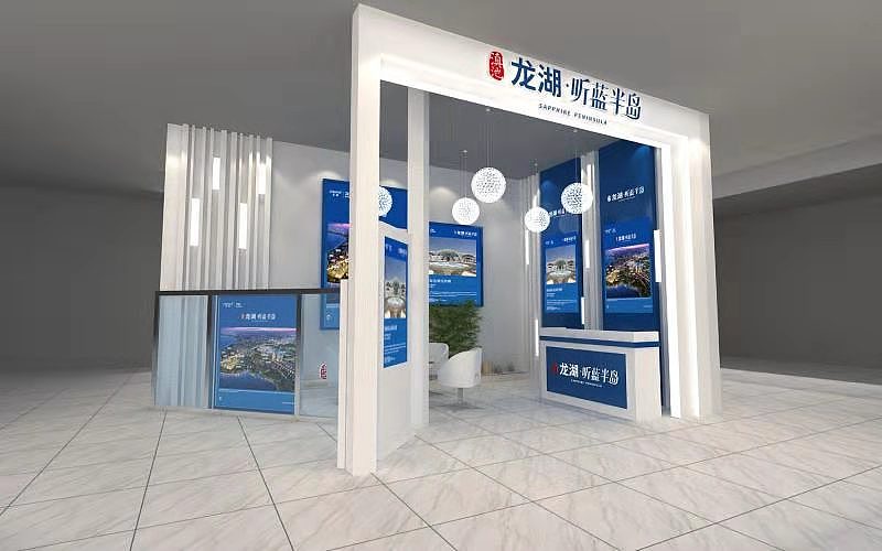龙湖·听蓝半岛设计