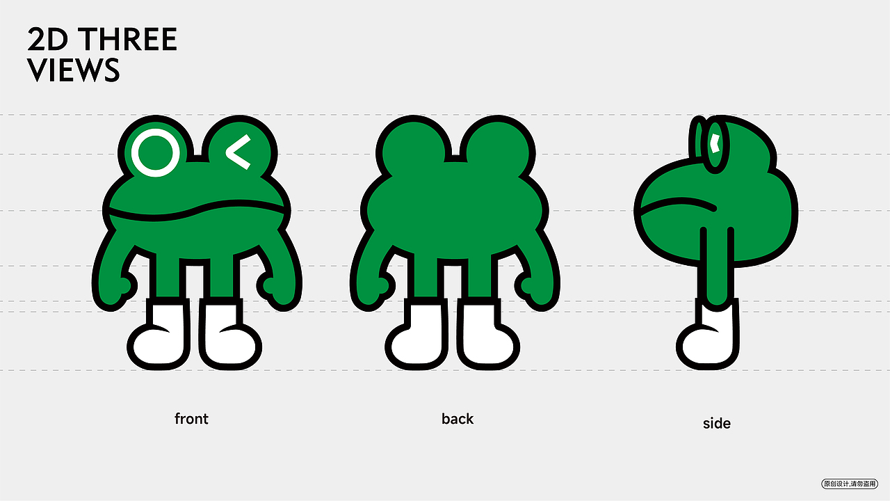 哇咖咖（图ZMzc5NTQ5NTcy） - IP形象 - 站酷设计师初眠原创素材 - 站酷ZCOOL