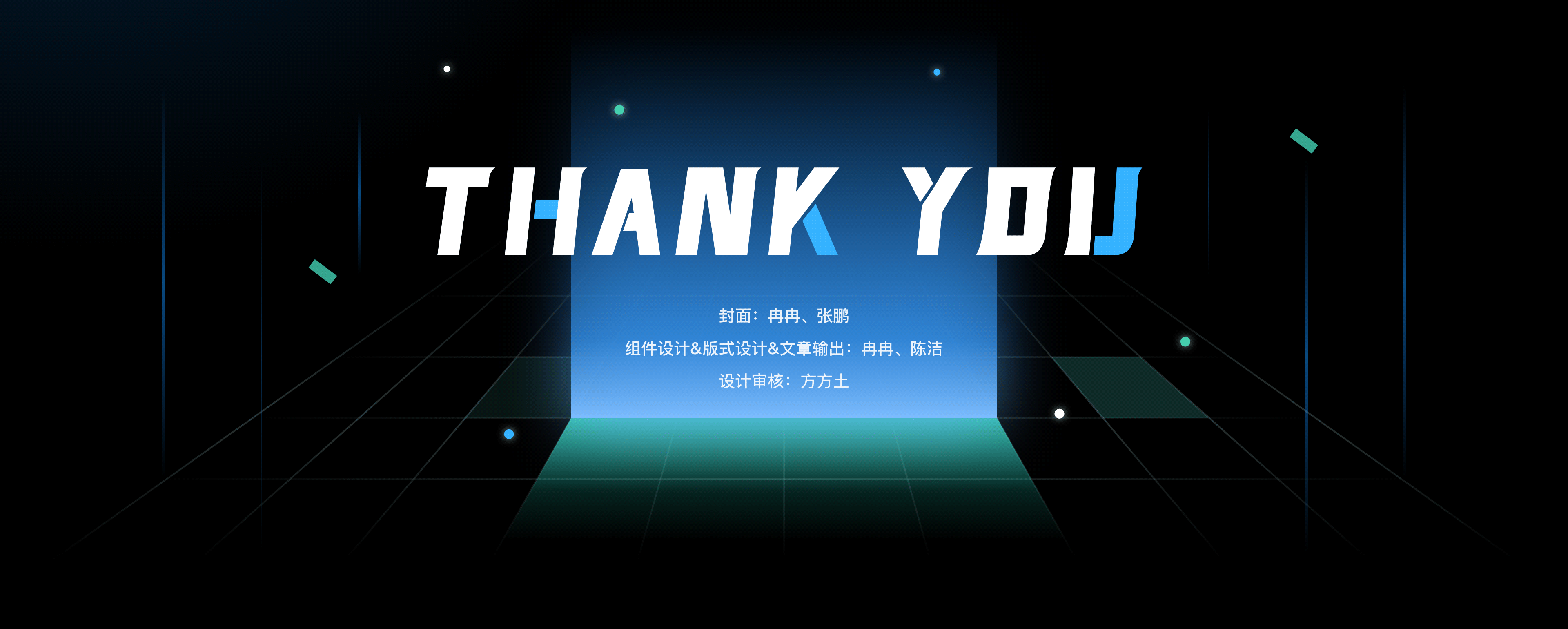 可视化组件库V2.0（图ZMzc5NTQ5OTQ0） - 其他UI - 站酷设计师SanCai童子原创素材 - 站酷ZCOOL